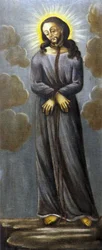 Ecce Homo